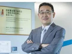 【专家视角】香港科技大学陈光浩团队ES&T：全球地下水硫酸盐分布及面临风险的人口评估|硫酸盐_新浪财经_新浪网