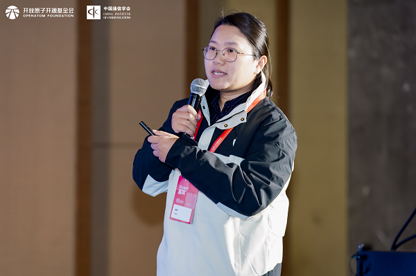 中国信息通讯考虑院云意象与大数据考虑所高等业务行使徐秀