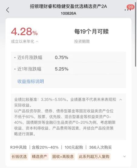 个人理财app排行榜(个人理财app排行榜前十名有哪些)