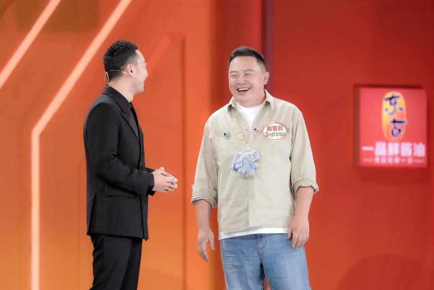 喜人勇闯开门大吉!|开门大吉_新浪财经_新浪网