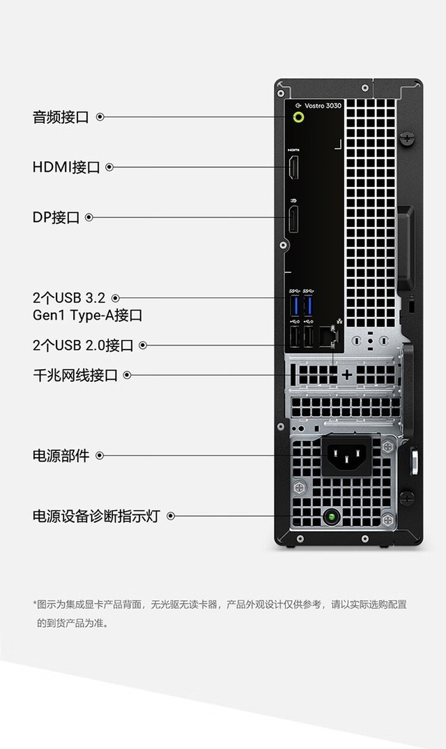 戴尔t130lifecycle_戴尔官网 戴尔t130lifecycle_戴尔官网「戴尔 t130」 行业资讯
