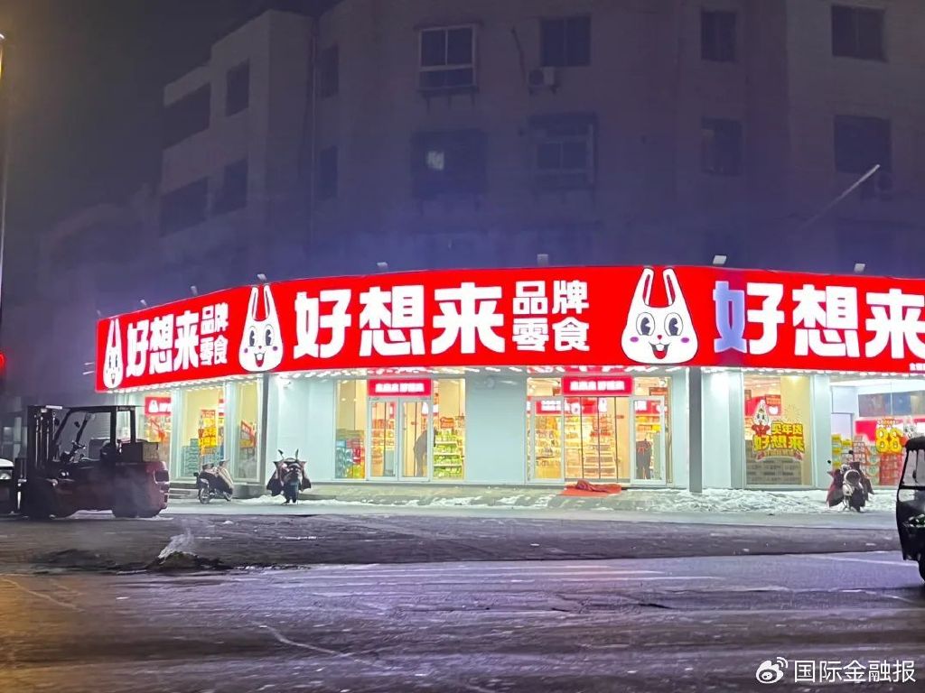 左宇摄