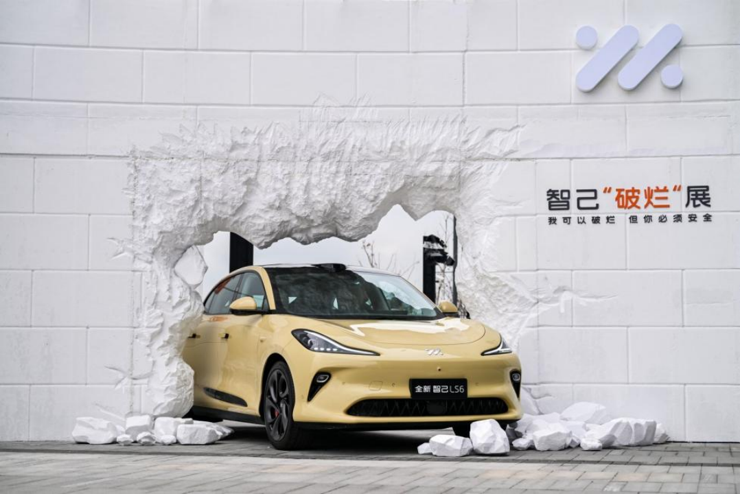 图片来源：智己汽车