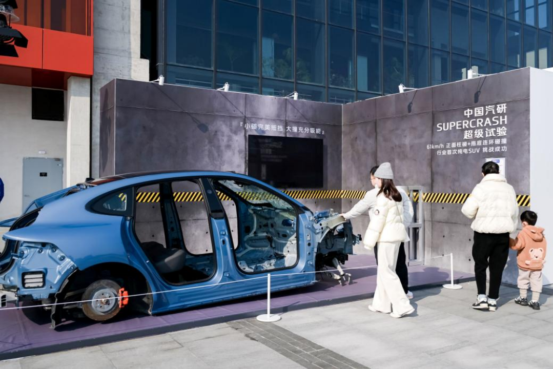 图片来源：智己汽车