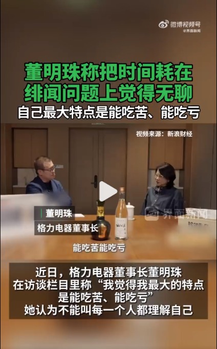 图片开端:视频截图