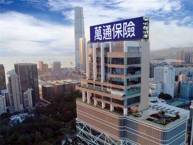 万通保险深化渠道互惠合作,与蚂蚁银行共推服务模式创新|银行|保险_新浪新闻