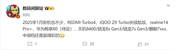 【本文适度】如需转载请务必注明出处:快科技攀扯剪辑:振亭开云体育著作本色举报