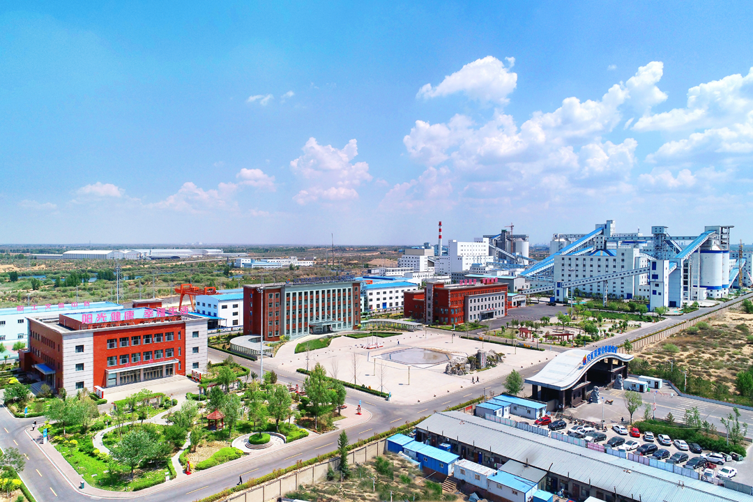 金鸡滩煤矿航拍大景