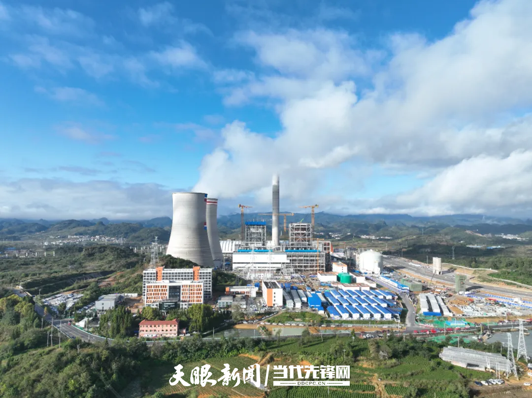 盘江普定2×66万千瓦燃煤发电项目。（企业供图）