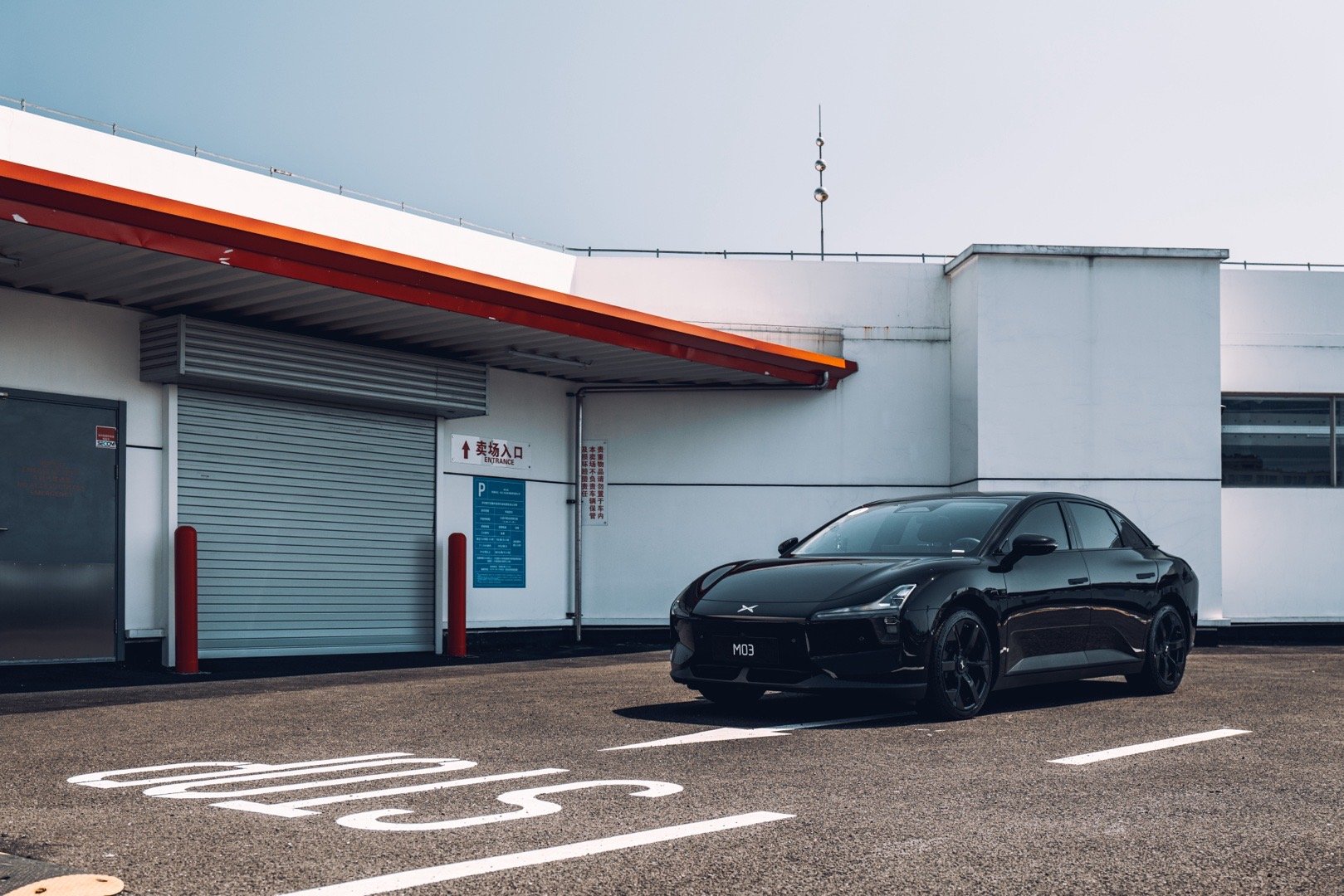 图源：小鹏汽车