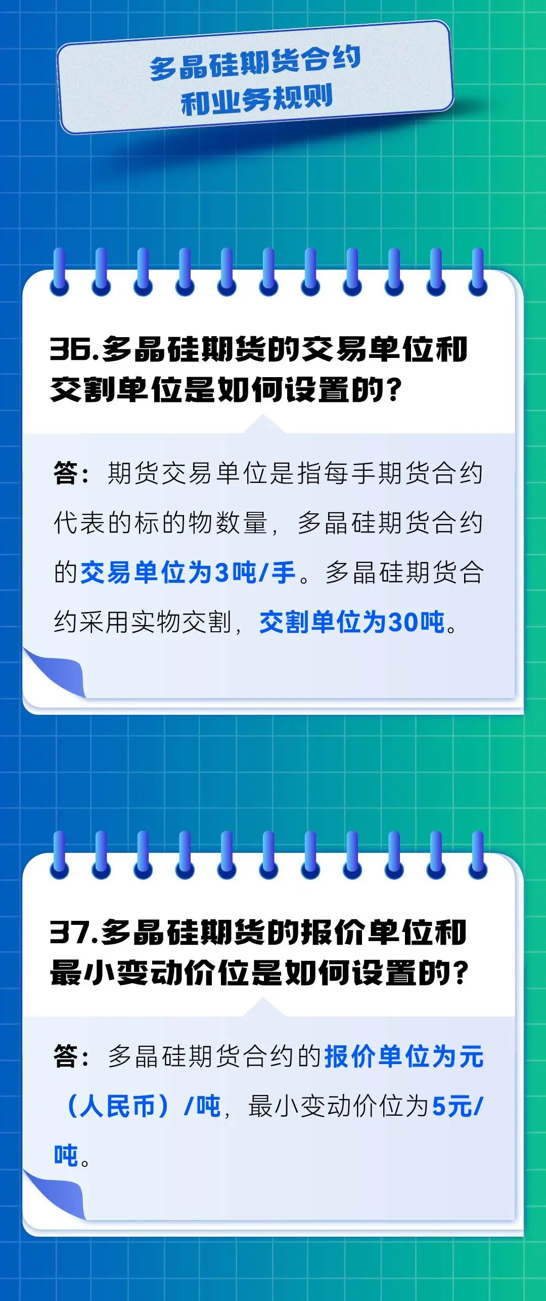 风险提示：投资有风险，入市需谨慎。