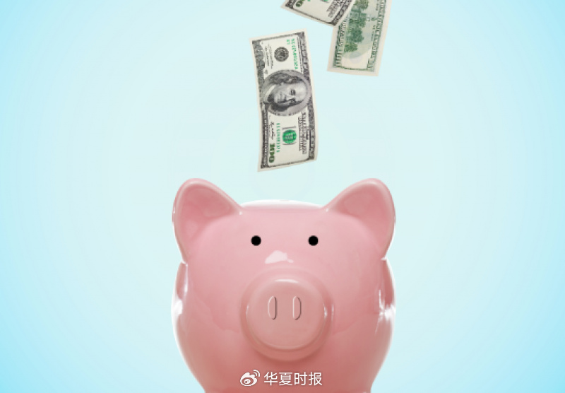 定存5%时代不再!美联储降息,多家银行继续下调美元存款利率
