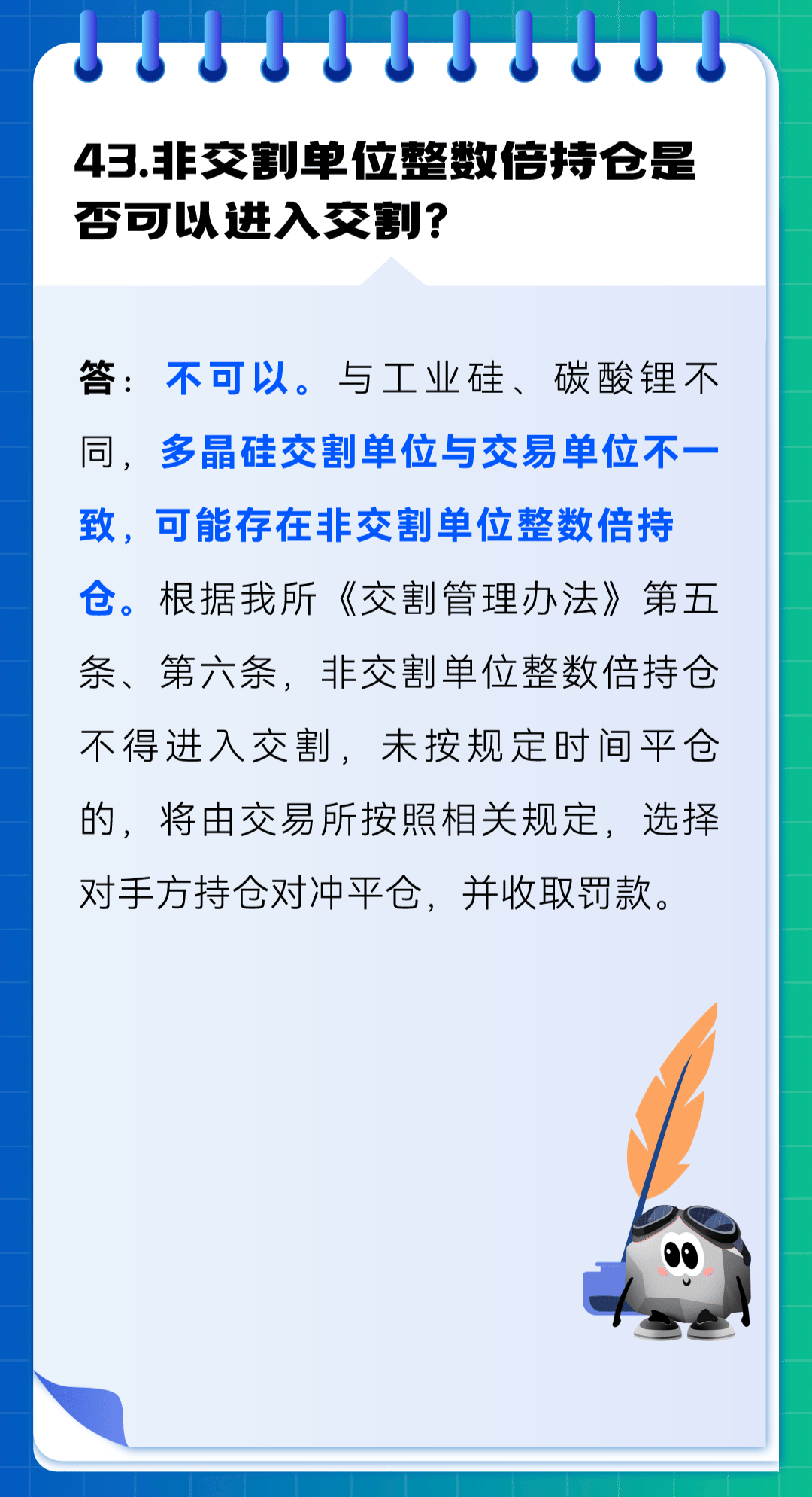 风险提示：投资有风险，入市需谨慎。