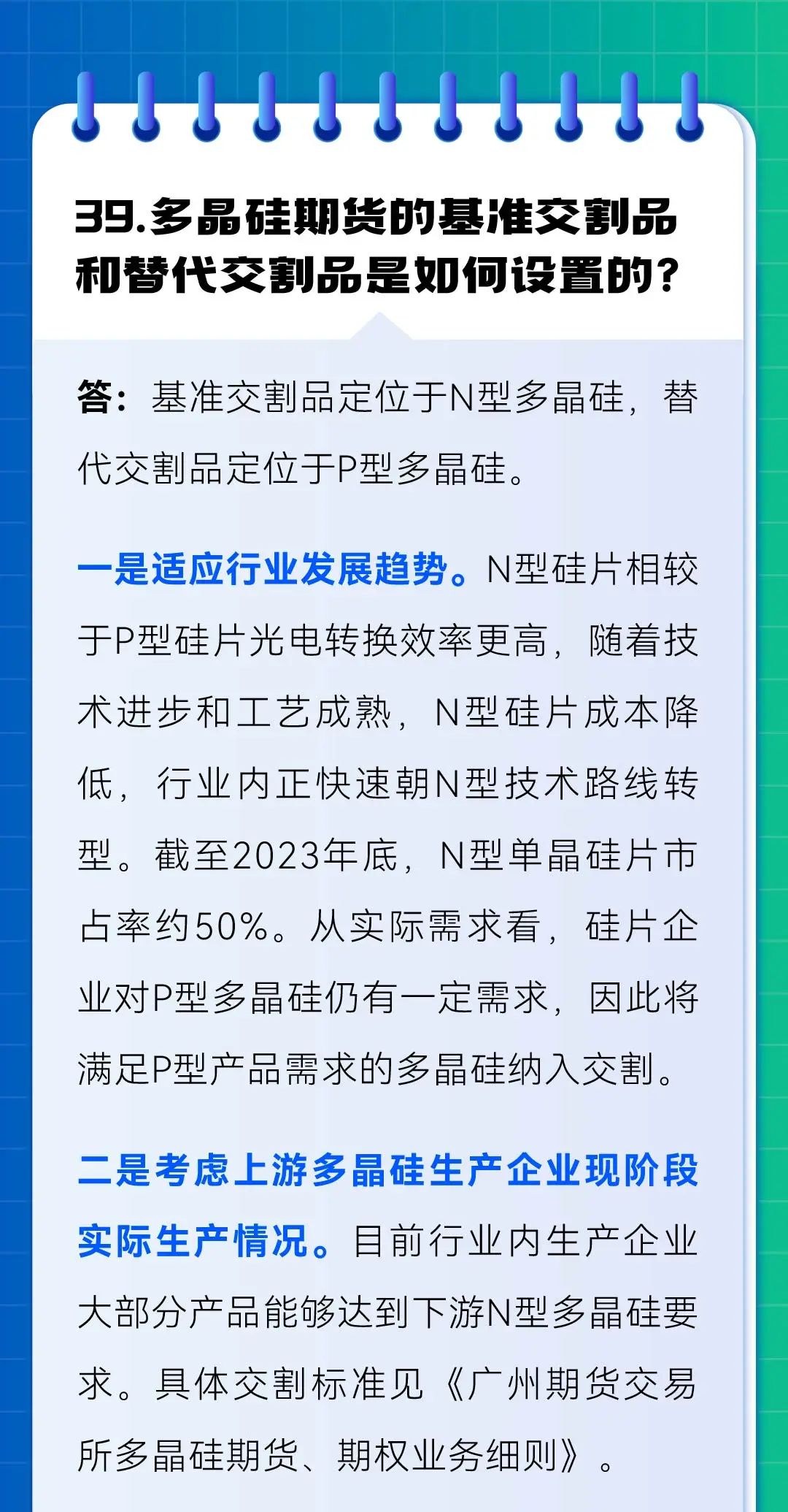 风险提示：投资有风险，入市需谨慎。