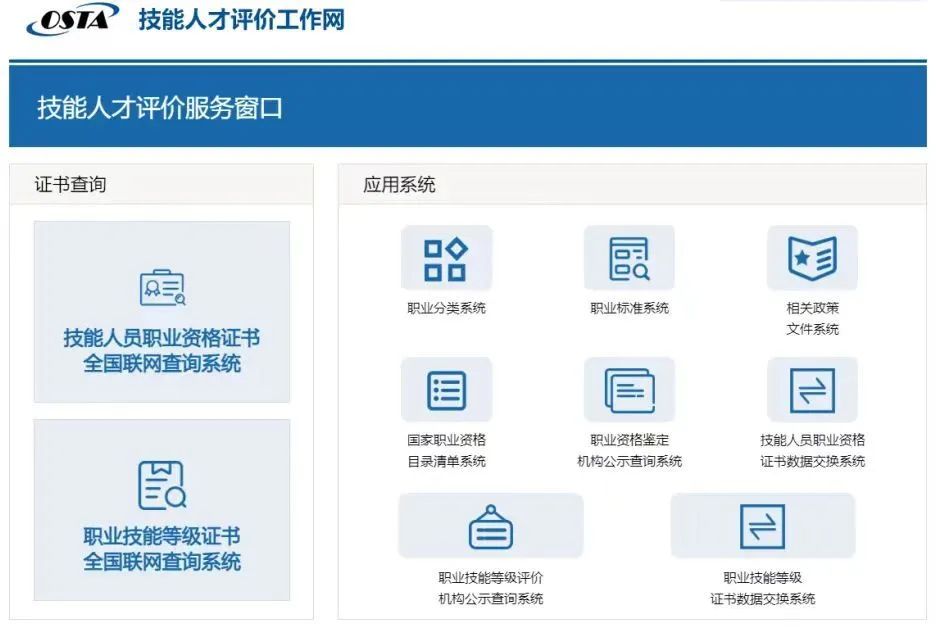 人事代理：助力企业轻装前行的秘密武器
