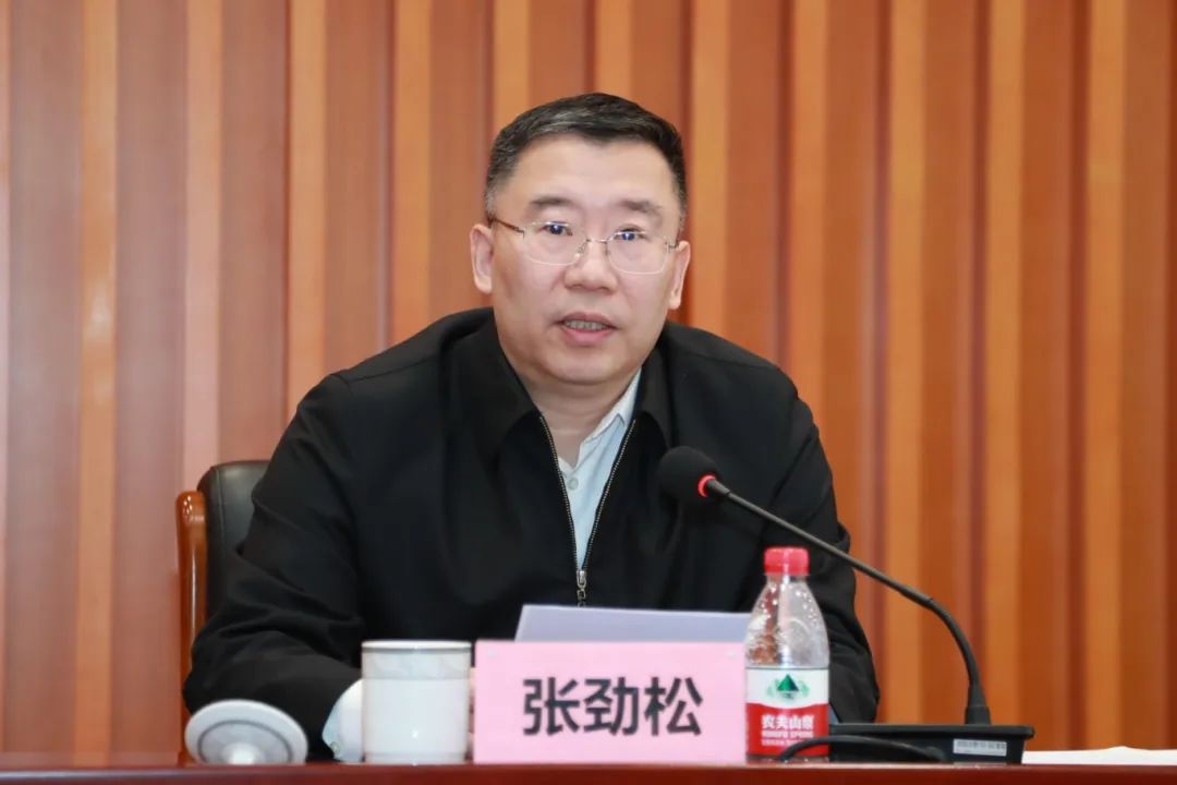 北京电控党委书记,董事长张劲松讲话