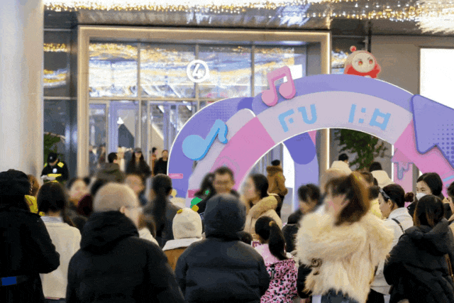 成都天府招商花园城开业现场实拍图