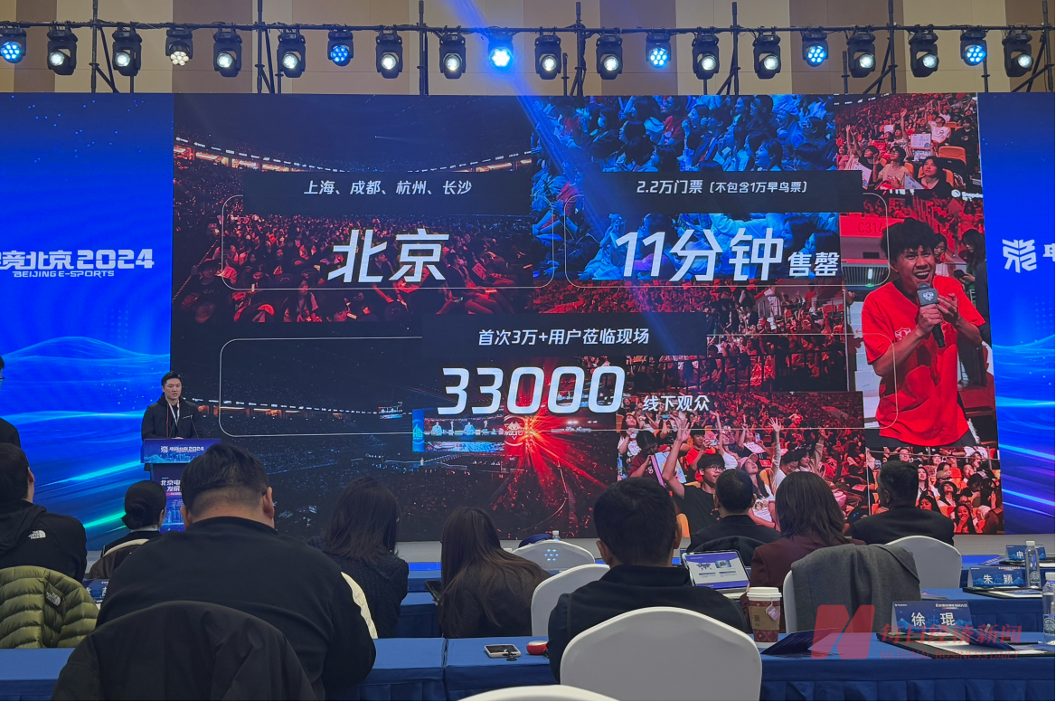图片来源:每经实习记者 李宇彤 摄