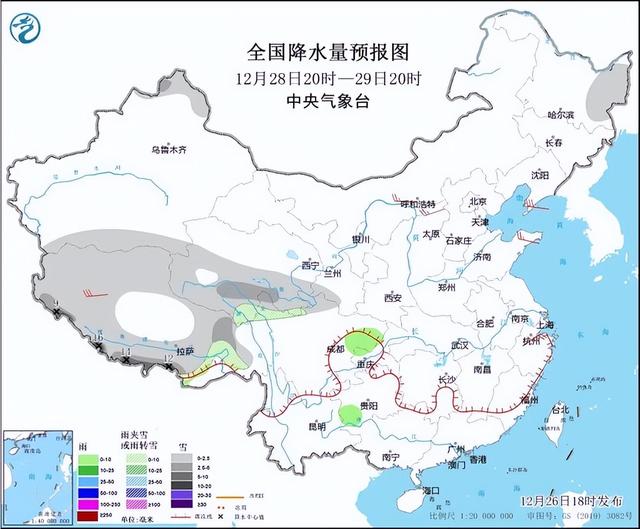 图4 全国降水量预报图（12月28日20时-29日20时）