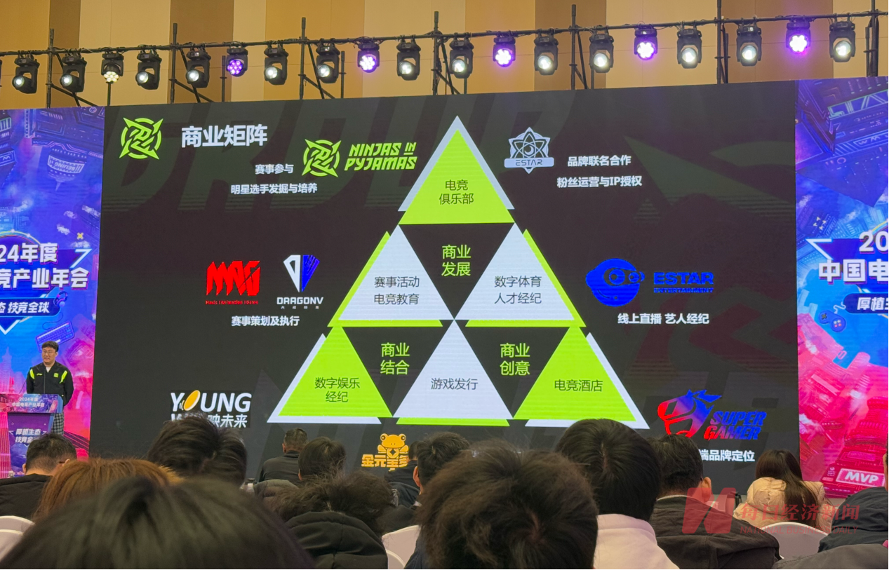图片来源:每经实习记者 李宇彤 摄
