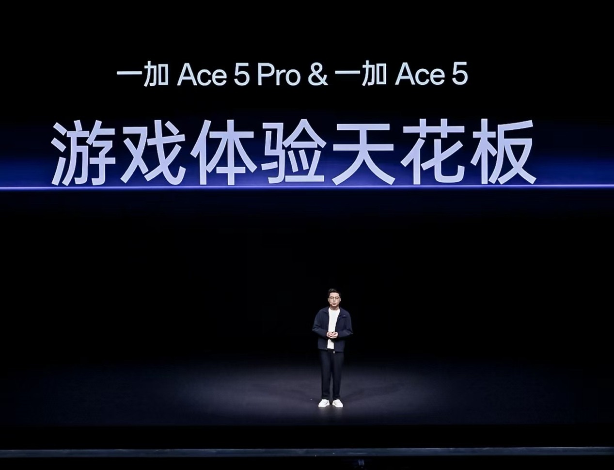一加 ace5 256 国行 99新 一加 ace5 256 国行 99新 OnePlus Ace 5 Pro 発表、SD8 Elite搭載