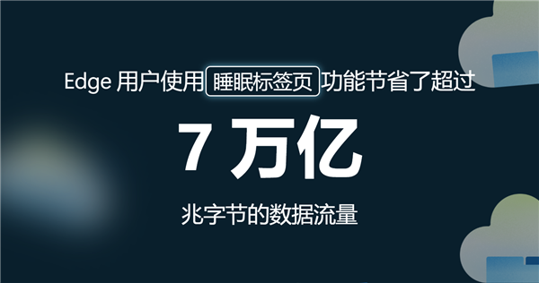 【本文结束】如需转载请务必注明出处：快科技责任编辑：上方文Q文章内容举报