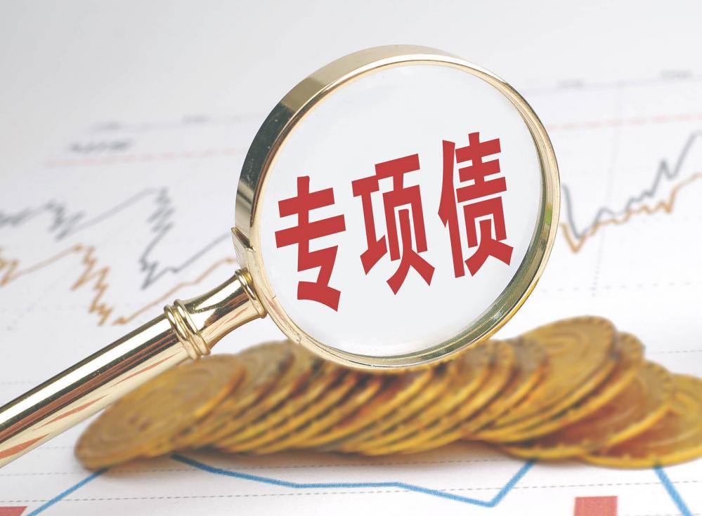 图片开端：IC photo