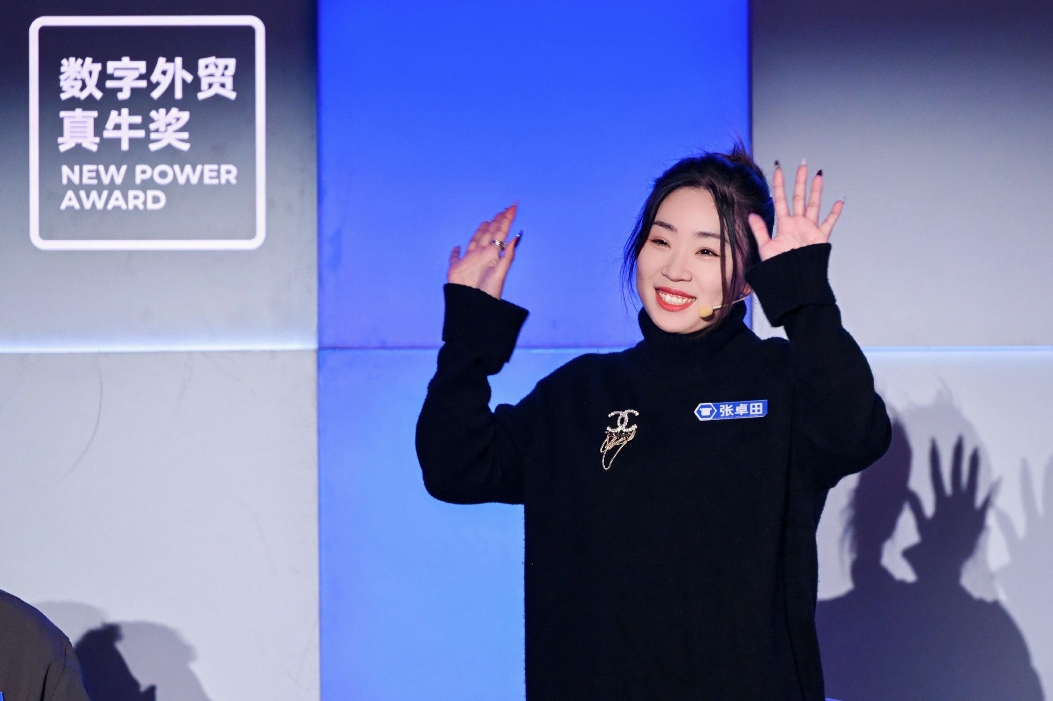围绕2025年外贸出海四大“年度之问”,18位外贸人争得面红耳赤_新浪财经_新浪网