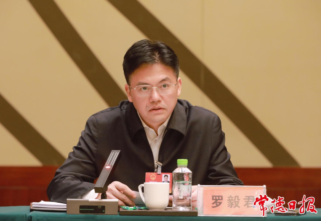 聚焦两会 | 罗毅君参加常德市八届人大四次会议澧县代表团审议