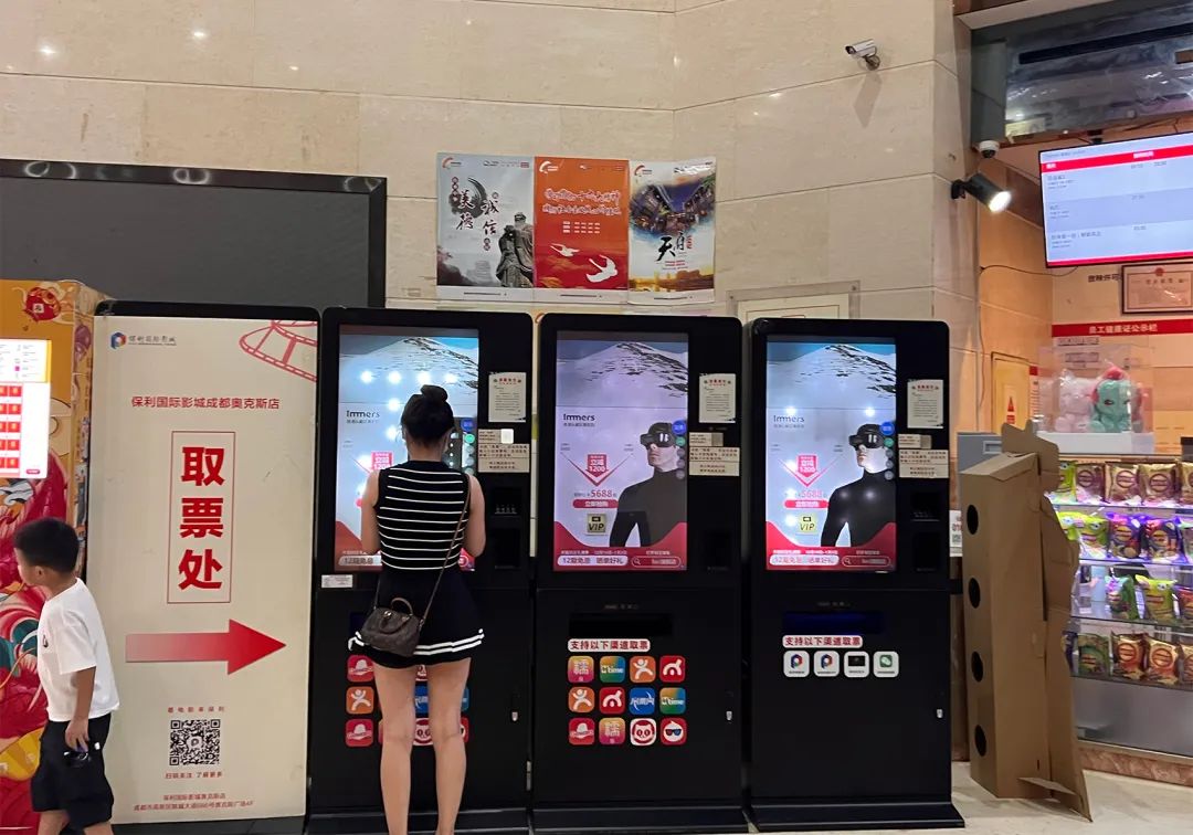 图片开首：每经记者 兰素英 摄（贵府图）