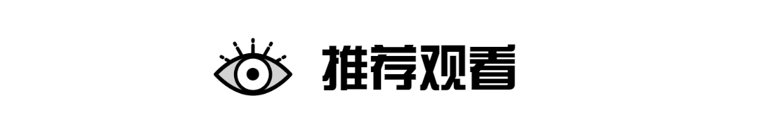「