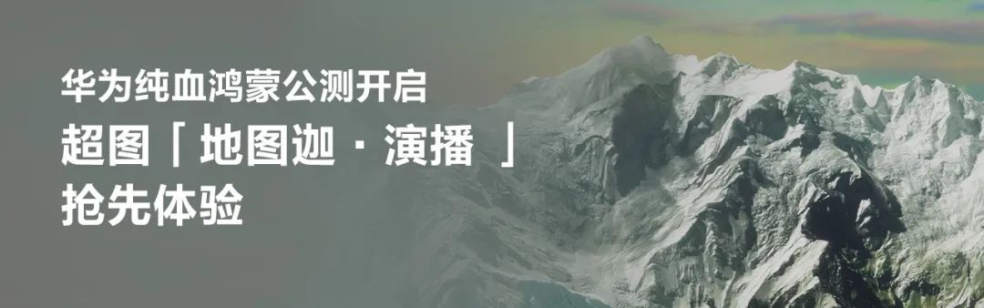 「