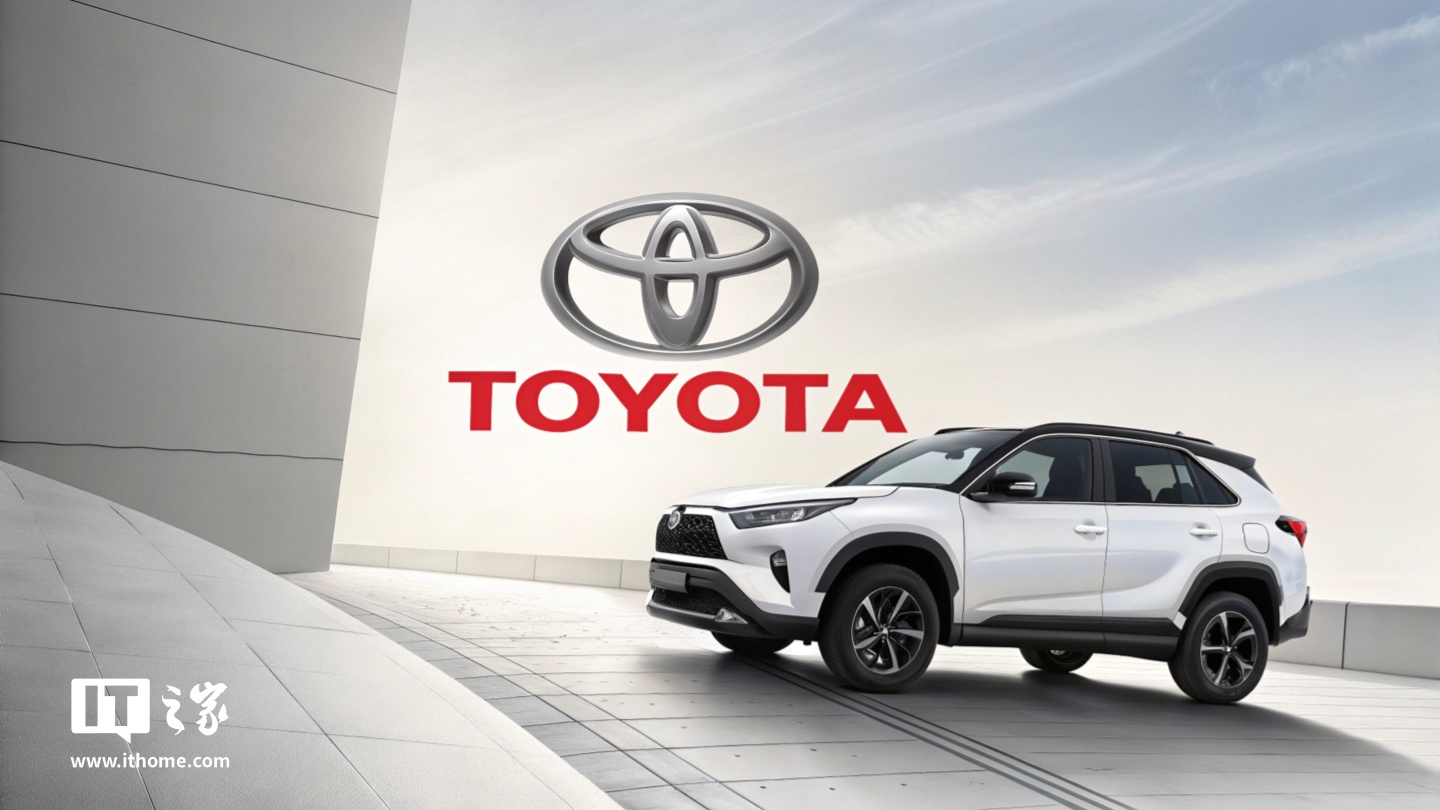 丰田汽车市值一夜大增209 亿美元，计划将收益率翻倍提高至20%