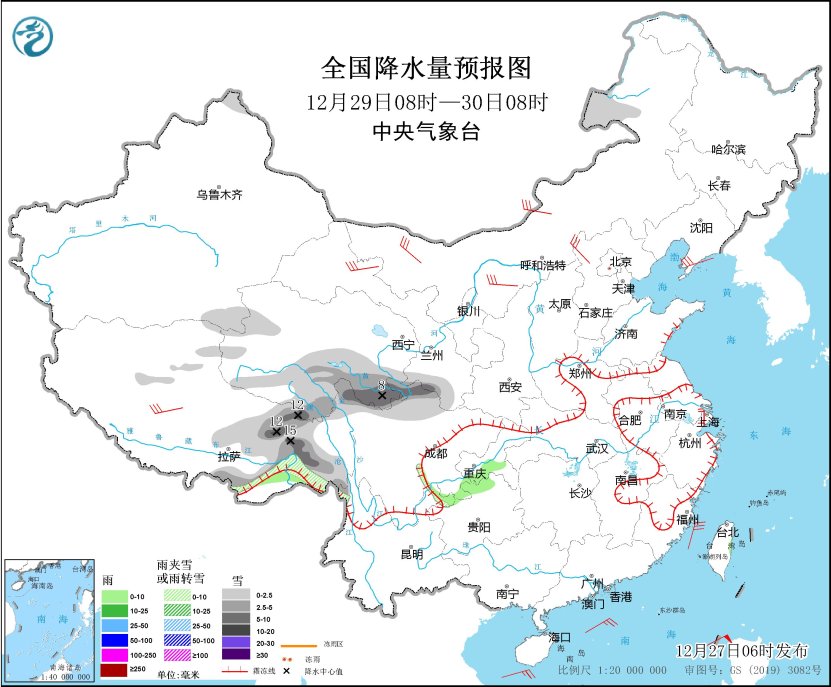 图4 全国降水量预报图（12月29日08时-30日08时）