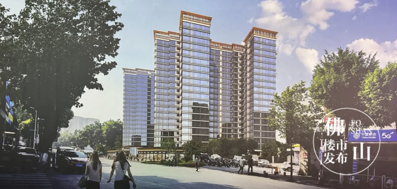 佛山兴悦华府效果图曝光：拟建3栋豪宅产品，潮汕老板操盘|佛山市_新浪财经_新浪网