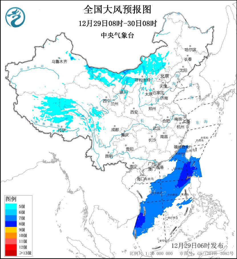 图1 全国大风预报图（12月29日08时-30日08时）