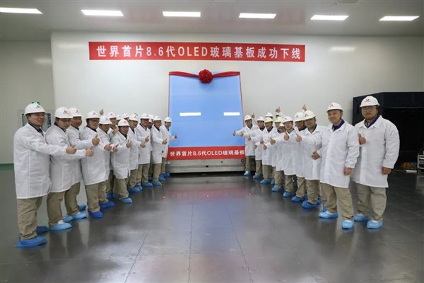 【本文结束】如需转载请务必注明出处：快科技责任编辑：上方文Q文章内容举报