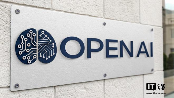 u8.com官网-赋能制造业 人工智能带来“基因级”改变