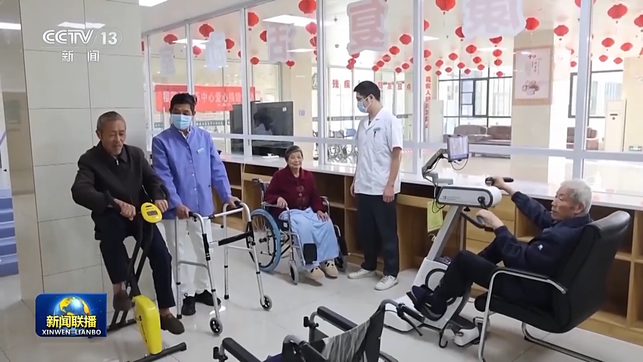 我们的2024丨中国式现代化 民生为大|总书记_新浪财经_新浪网