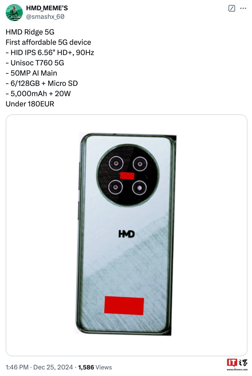 HMD Ridge 5G 手机曝光：展锐T760 + 6G + 128G 售价低于180 欧元