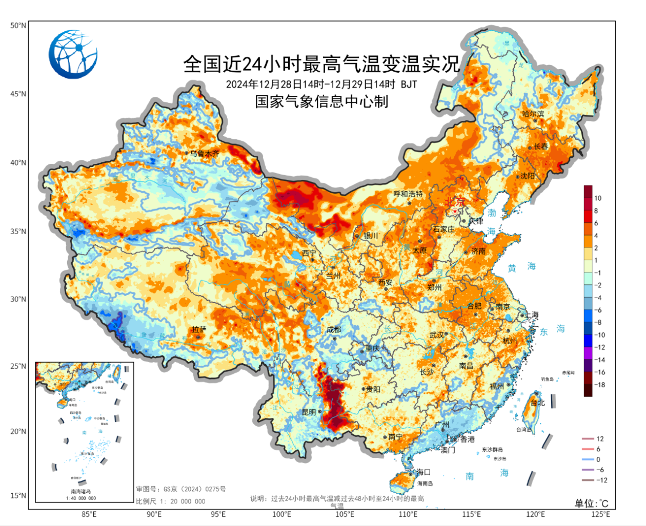 △今天下午14时，全国不少地方处于升温的暖色调中。