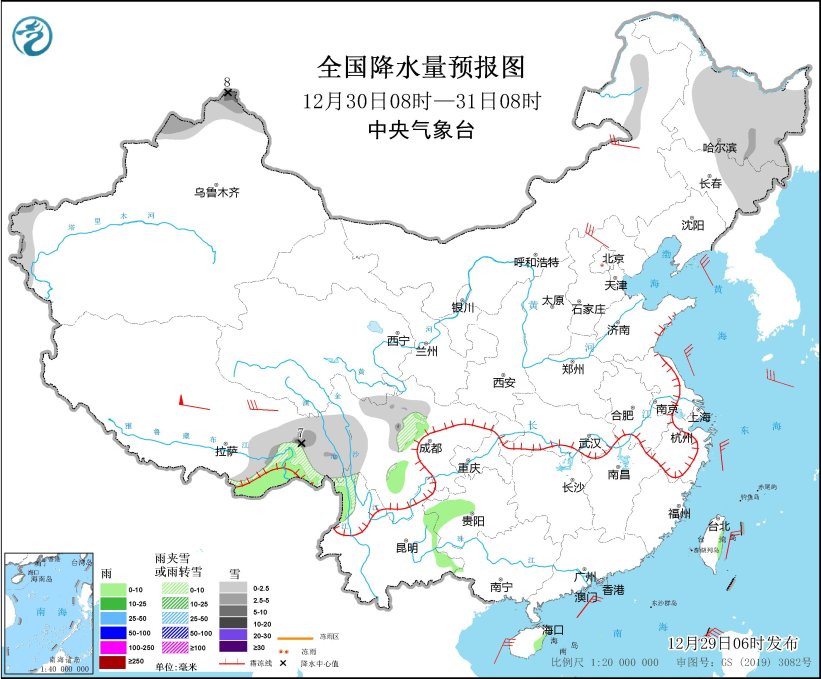 图3 全国降水量预报图（12月30日08时-31日08时）