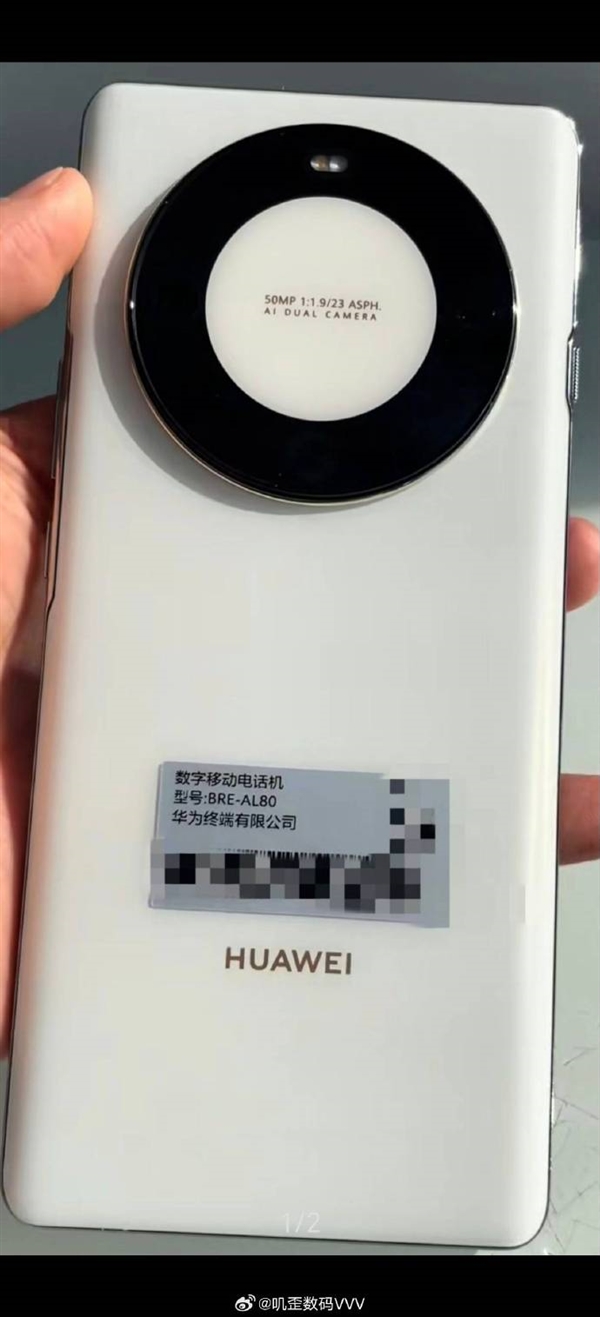 【本文适度】如需转载请务必注明出处:快科技牵涉裁剪:雪花著作本色举报