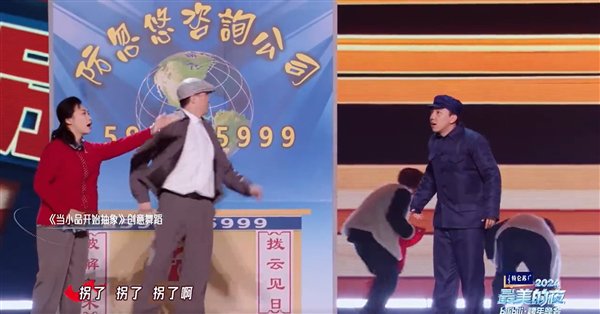 【本文結(jié)束】如需轉(zhuǎn)載請務(wù)必注明出處：快科技責(zé)任編輯：振亭文章內(nèi)容舉報(bào)