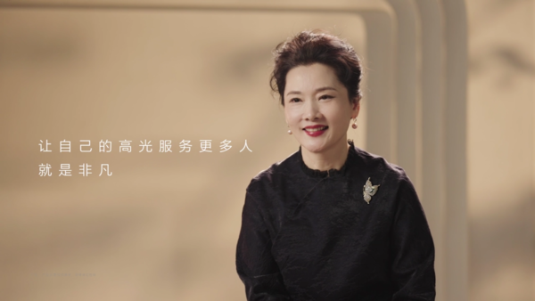 抖音上线付费聊天装扮商城，对标QQ首次试水社交商业化