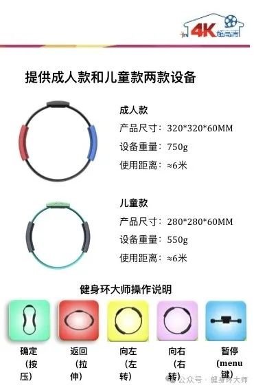 【本文結(jié)束】如需轉(zhuǎn)載請(qǐng)務(wù)必注明出處：快科技責(zé)任編輯：拾柒文章內(nèi)容舉報(bào)