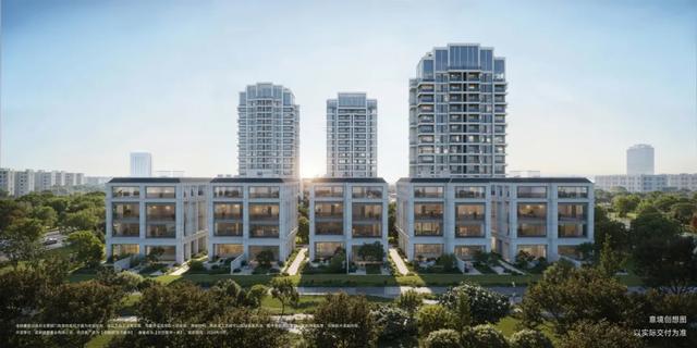 金融城|交子缦华结果图