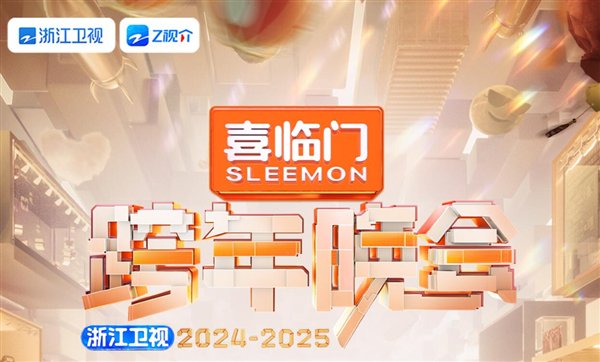 【本文結(jié)束】如需轉(zhuǎn)載請務必注明出處：快科技責任編輯：振亭文章內(nèi)容舉報