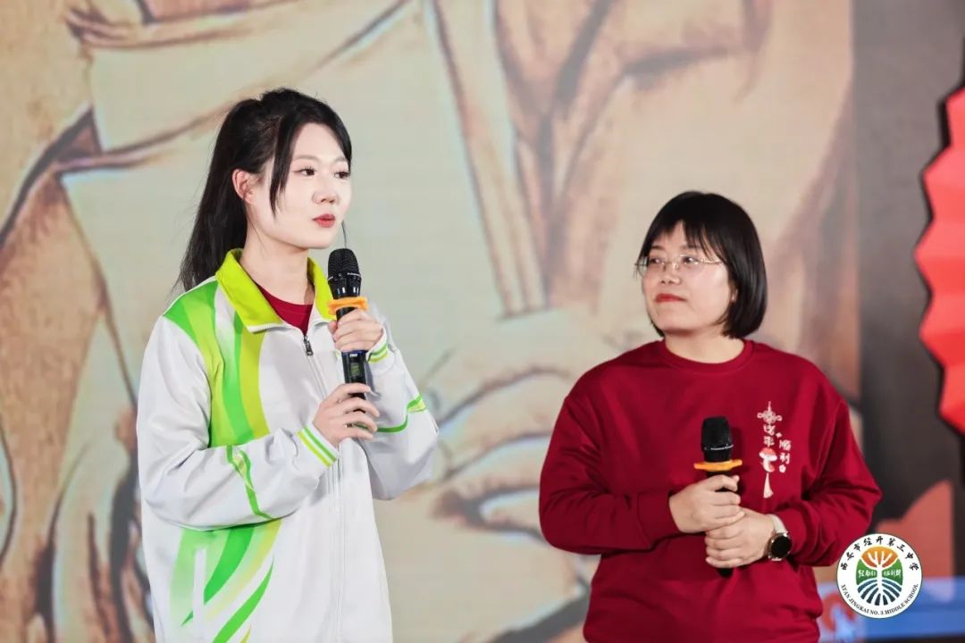 接续奋斗 共谱新篇——习近平总书记在二〇二五年春节团拜会上的讲话激励海外中华儿女共奋进