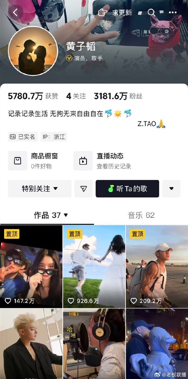 【本文結(jié)束】如需轉(zhuǎn)載請務(wù)必注明出處:快科技責(zé)任編輯:秋白文章內(nèi)容舉報